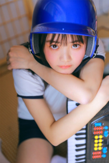 渊子崖保卫战